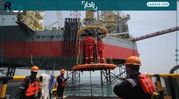 سعر النفط الخام الإندونيسي يتراجع إلى 62.83 دولار للبرميل